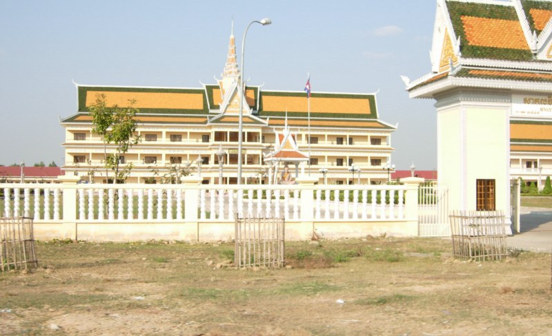 Svay Rieng (town)picture