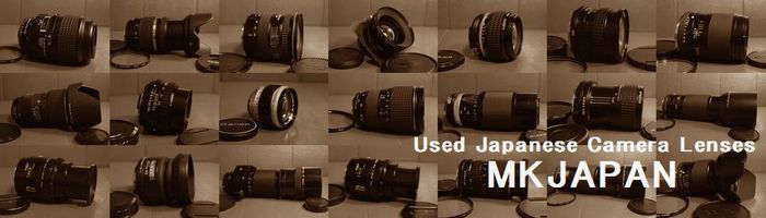 Japanese Camera Lenses Picture